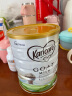 可瑞康（karicare） 澳洲新西兰进口 可瑞康GOAT婴幼儿山羊奶粉900g JD保税仓配送 2段*6罐 晒单实拍图