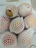 云南高原甜心苹果850g 实拍图