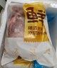 鲜京采 原切牛腱子2kg 京东生鲜自有品牌 生鲜牛肉 卤牛腱子肉健身食材 实拍图
