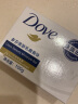 多芬（Dove）多芬柔肤乳霜洁面沐浴二合一香块香皂90g 实拍图