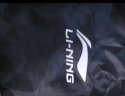 李宁（LI-NING）跳绳成人计数减肥儿童学生初学者中考专用考试钢丝竞速运动专业绳 实拍图