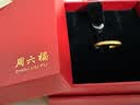 周六福碎碎冰冰足金999黄金戒指女生日礼物计价A0113247 16号 约1.78g 实拍图