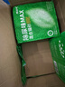 宠洁优（CHONGJIEYOU）除尿味max酵素除臭混合猫砂结团净尘不沾底遇水释香豆腐砂5斤 【除尿味MAX】混合猫砂4包 实拍图