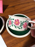 乐笙罗塞花园咖啡杯碟新婚礼物乔迁复古情侣对杯茶杯礼盒套装精致高档 罗塞花园-绿精灵+小红花+红礼盒 实拍图