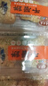 奉化特产千层饼 宁波溪口特产千层饼 饼干 海苔味芝麻味 海苔味250克+芝麻味250克 实拍图