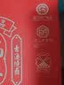 裕昌食品（foodyuchang）椒麻鸡整鸡650g扒鸡裕昌烧鸡香辣鸡麻椒鸡椒麻鸡整只特产手撕即食 椒麻鸡650g 实拍图