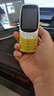 诺基亚（NOKIA）3210 4G 移动联通电信广电全网通 2.4英寸双卡双待 直板按键学生手机新款 金色 官方标配 实拍图