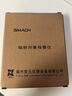 SMACH核辐射检测仪RG1000电离射线放射性个人剂量报警仪盖革计数器 RG600 实拍图