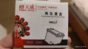 天威CL-846墨盒彩色可加墨 适用佳能MG2580S MG3080 MG2400 TS3380 TS308 TS208 TS3180打印机连喷墨盒 实拍图