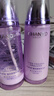 自然堂（CHANDO）套装凝时鲜颜护肤品淡化细纹补水保湿水乳提拉紧致抗皱化妆品礼物 冰肌水+乳液 实拍图