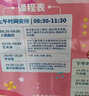 创锐门型展架易拉宝展示架80x180加重铁质门型展架抗风户外注水门型架 80*180 (仅海报) 实拍图