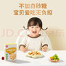 秋田满满儿童高钙牛奶小软饼干字母宝宝零食_享婴幼儿6个月宝宝零食谱 高钙奶酪小圆饼 实拍图