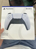 PlayStationps5手柄 索尼游戏手柄 PS5原装手柄 PC STEAM游戏手柄 PS5 原装手柄（国行白色） 实拍图