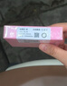 海昌星眸印象之美彩色隐形眼镜防蓝光美瞳日抛10片 枫糖奶棕 650度 实拍图