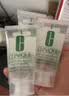 【9成新】倩碧Clinique男士护肤品套装透明黄油(125ml+30ml*3)面霜补水保湿乳液   实拍图