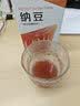仲安家中国台湾原装进口纳豆复合固体饮料 30袋*1盒 纳豆红曲米 实拍图