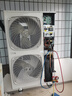 海尔（Haier）中央空调10匹一拖二风管机一级能效【店铺门面】RFC250DXSAY2 包10米安装 京东自营 实拍图