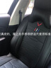 豫垫坊 新款汽车坐垫全包围四季通用冰丝全皮卡通座垫五座全车汽车座套 神秘黑冰丝豪华版 一汽奔腾X40 X80 B30 B50 B70 实拍图