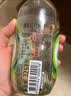 Chang 泰国进口泰象chang苏打水饮料气泡水含气饮料 【原味】325mL*12瓶 实拍图