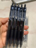 三菱（uni）UMN-105按动中性笔学生考试笔签字笔(替芯UMR-85)0.5mm黑色5支装 实拍图