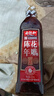 老恒和葱姜花雕料酒家用清蒸厨房好物红烧商用去腥提鲜瓶装黄酒调料 老恒和陈年花雕420ml 实拍图