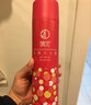 镇定车载灭火器车用家用水基灭火器汽车私家车年检消防器材580ml红 实拍图