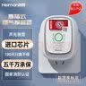 海曼（HEIMAN）燃气报警器家用厨房天然气管道煤气泄露感应器 实拍图
