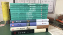 古代诗词传记全8册纳兰李白苏轼李清照李煜柳永李商隐辛弃疾千古风流人物 诗词歌赋书 实拍图