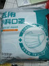 帝式一次性医用外科口罩透气含熔喷层防护3层防细菌防飞沫防病菌防尘 医用外科独立包装100片装/袋 实拍图
