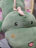 张晟凯玩具恐龙毛绒玩具长条睡觉夹腿抱枕男生款床上大号玩偶睡觉抱公仔娃娃 绿色 1米 实拍图