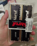 金士顿 (Kingston) FURY 16GB(8G×2)套装 DDR4 2666 台式机内存条 Beast野兽系列 骇客神条 实拍图