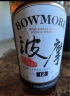 波摩（Bowmore）15年 苏格兰 艾雷岛 单一麦芽 威士忌 洋酒 700ml 礼盒 实拍图