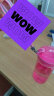 特百惠（Tupperware）晶彩mini塑料杯 男女学生儿童水杯子夏季小巧便携 蜜桃粉280ML 实拍图