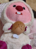 名创优品（MINISO）LOOPY系列坐姿变装公仔娃娃玩具可爱女生毛绒玩偶 变装小熊款 晒单实拍图