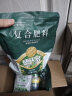 德沃多肥料 复合肥1300g蔬菜农用种菜养花肥料家庭园艺阳台植物盆栽绿萝发财树月季多肉氮磷钾肥 实拍图