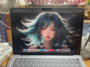 绿巨能（llano）适用苹果笔记本电脑防窥膜Macbook Pro/Air13.3英寸M1屏幕磁吸防窥片易贴屏幕膜隐私保护膜A2338 实拍图
