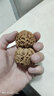 山中玉文玩核桃狮子头闷尖手把件古玩麻核桃秋子核头爸妈新年送礼物原色 【精配】毕业级40-41mm平果园1对 实拍图