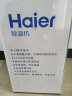 海尔（Haier） 除湿机/抽湿机/除湿器  家用轻音卧室地下室档案室防霉吸湿器 干燥机干衣机 负离子除菌 12L/天 DE12CU1 实拍图