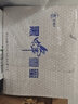 春将半东北椴树黑蜂雪蜜360g*4瓶 礼盒 1440g*1盒 实拍图