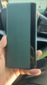 韩诺适用华为matex5手机壳全包mate X5保护套x6防摔超薄xt三折叠屏商务风典藏版智能翻盖中轴真素皮x3 X5/X3通用【青山黛】高档皮革丨智能视窗 实拍图