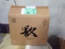 宝丰河南宝丰酒 清香型白酒 宴请送礼佳品 50度 500mL 6瓶 宝丰来瓶镹 实拍图