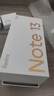 小米 Redmi 红米Note13 Pro【国家补贴】第二代1.5K高光屏 红米5G手机 时光蓝 12GB+512GB 实拍图