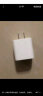 AppleApple 20W USB-C手机充电器插头 快速充电头 手机充电器 适用 iPhone13/14/15/iPad快充插头 实拍图