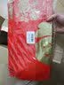 宜佳蕙  10个装新年红色礼品袋 春节年货手提袋 送礼袋福字袋子 大号宽42*高44+12cm(10个) 实拍图