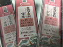 川泽伊豆绑好子线双钩成品鱼钩套装金海夕仕挂鲫鲤鱼翘嘴小鱼钩鳊鱼钩 伊豆60CM【钩9线3.0+钩10线3.0】 各10付【共20付盒装】 实拍图
