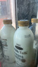延世延世牧场全脂牛奶1L*2瓶韩国Milk Talk进口鲜奶 冰鲜牛奶低温冷藏 全脂牛奶1L*2 实拍图