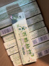 百夫仙草苗家百肤仙草草本抑菌乳膏水泥过敏叮咬手足脱皮紫外线晒伤苗药 【5贈5共十盒装】苗家百夫仙草 实拍图