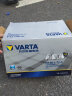 瓦尔塔（VARTA）汽车电瓶蓄电池启停AGMH7奔驰别克凯迪拉克奥迪沃尔沃雪佛兰宝马 实拍图