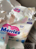 花王（Merries）妙而舒婴儿尿不湿|拉拉裤 纸尿裤S82片 晒单实拍图