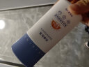 美康粉黛清爽防晒霜spf50+隔离润肤保湿轻薄学生党军训可用 防晒霜100g 实拍图